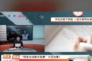 ?安保如同虚设！？恶搞博主展示欧洲杯抽签性爱音频整蛊过程